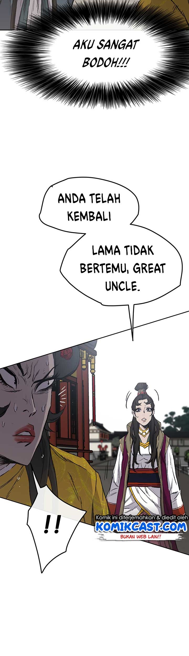Baca Manhwa The Undefeatable Swordsman Chapter 42 Gambar 2