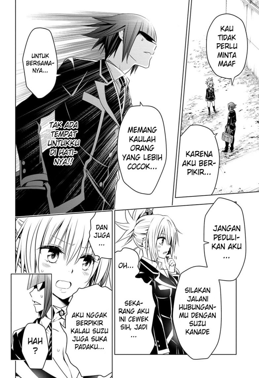 Ayakashi Triangle Chapter 24 Gambar 11