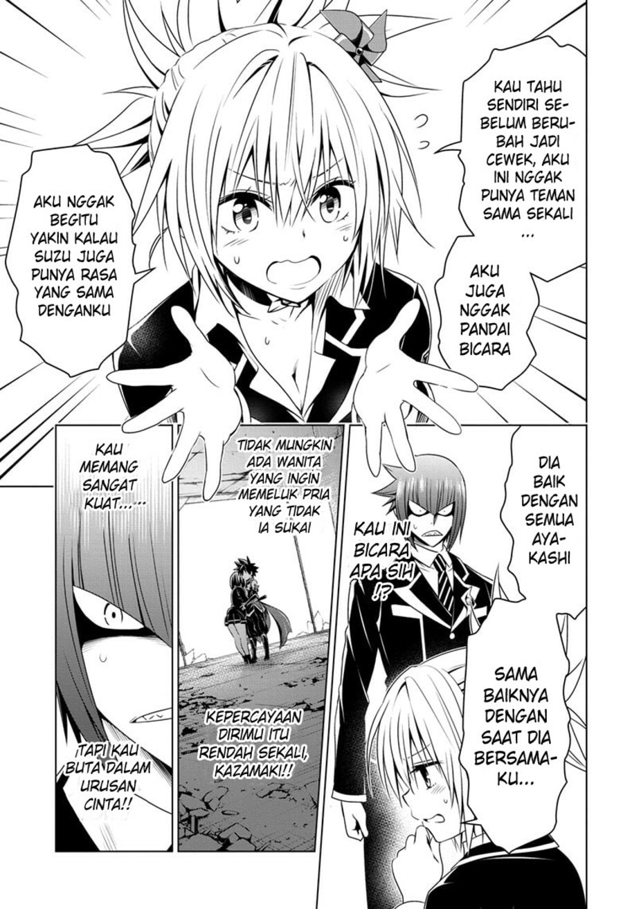 Ayakashi Triangle Chapter 24 Gambar 12