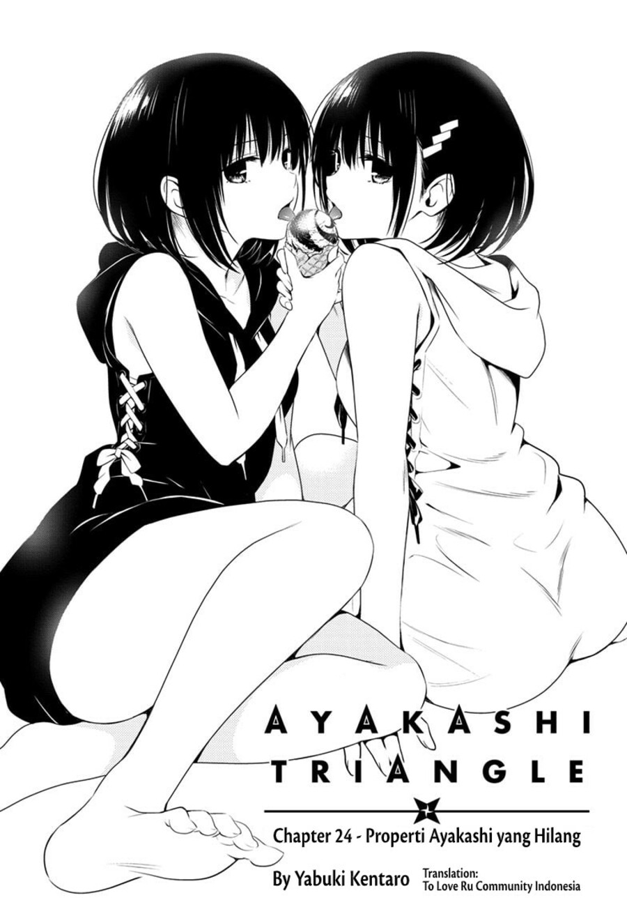 Baca Manga Ayakashi Triangle Chapter 24 Gambar 2