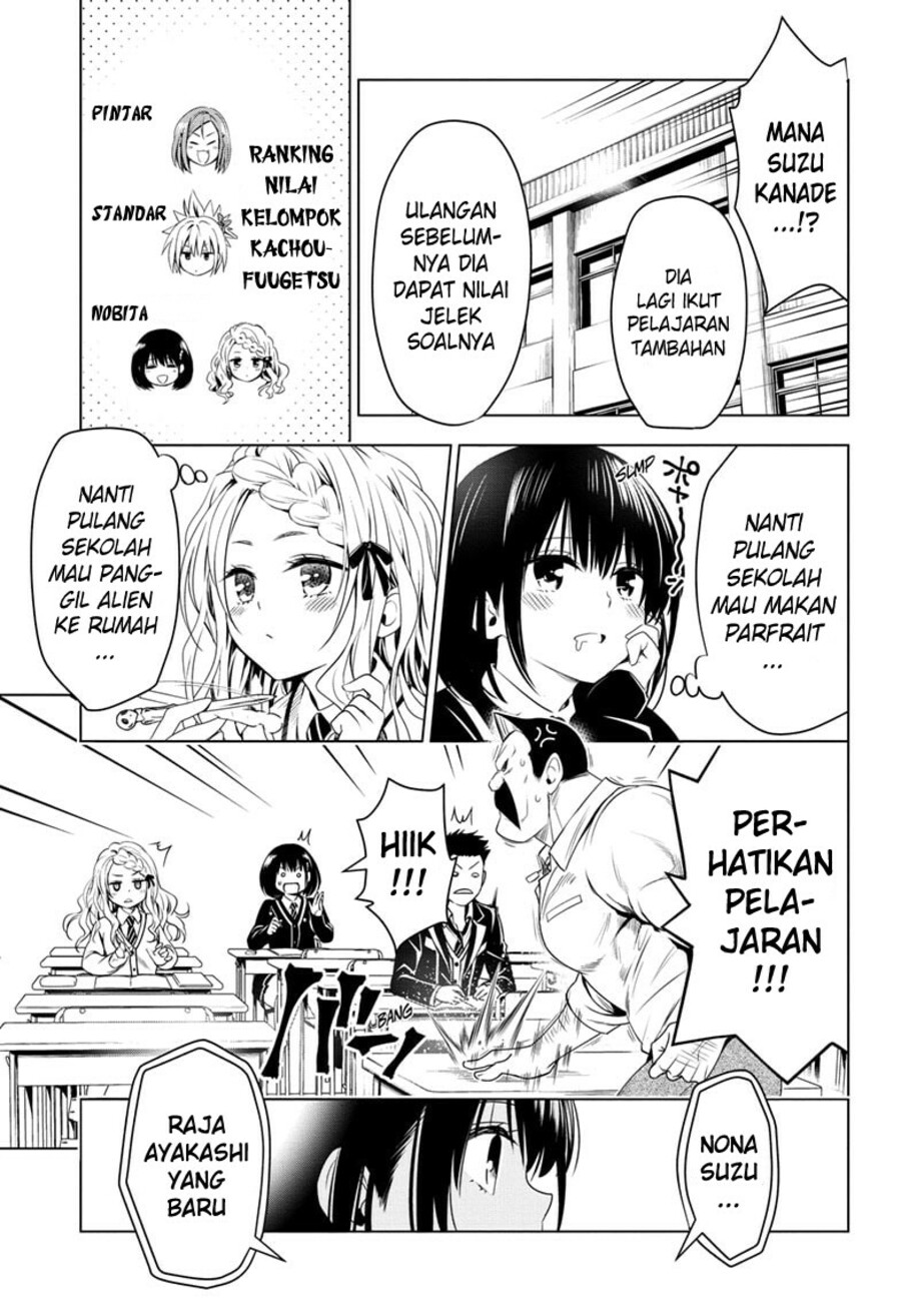 Ayakashi Triangle Chapter 24 Gambar 4