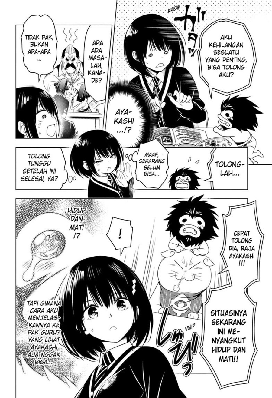 Ayakashi Triangle Chapter 24 Gambar 5