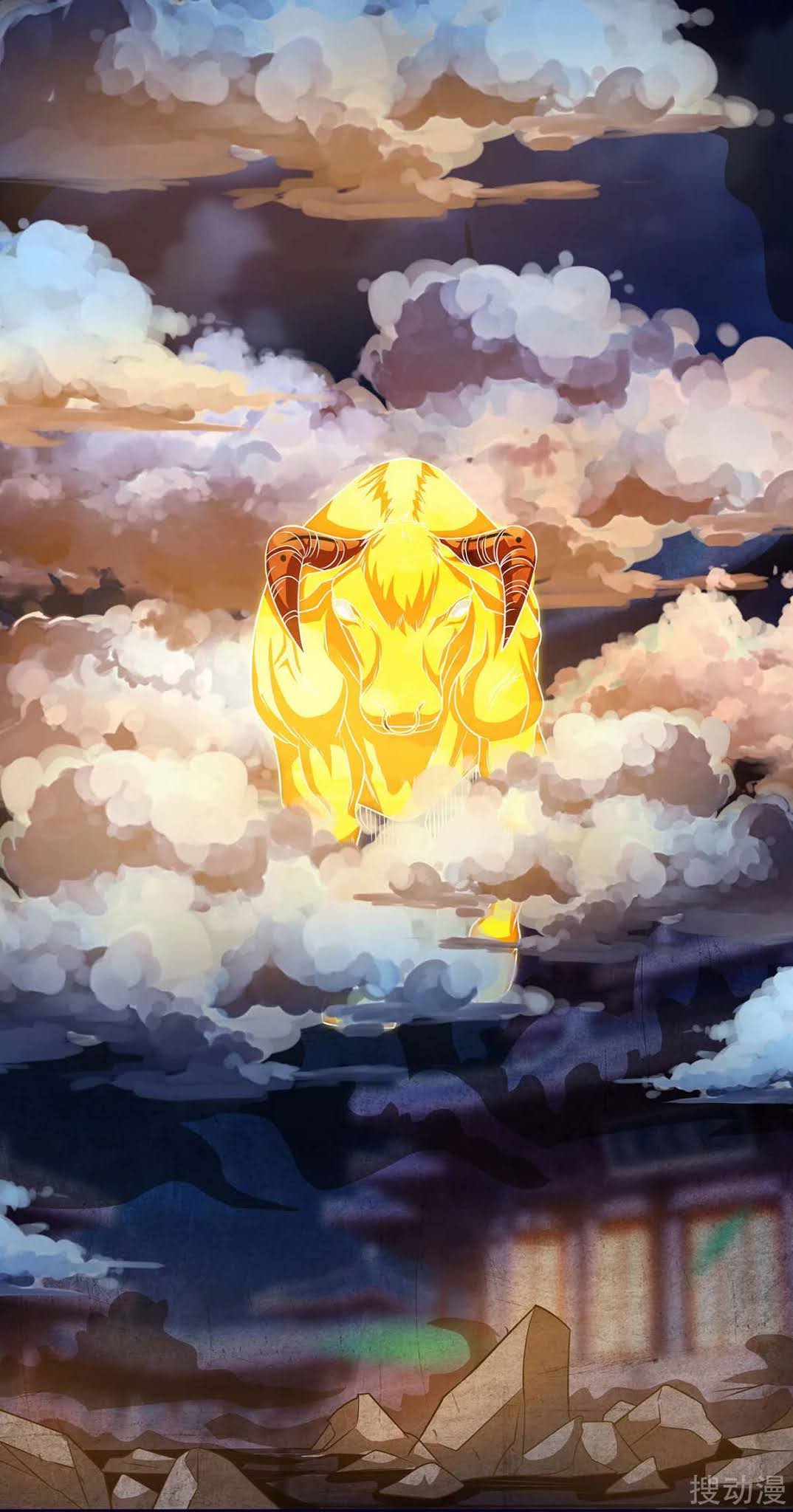 Strongest Leveling Chapter 166 Gambar 42