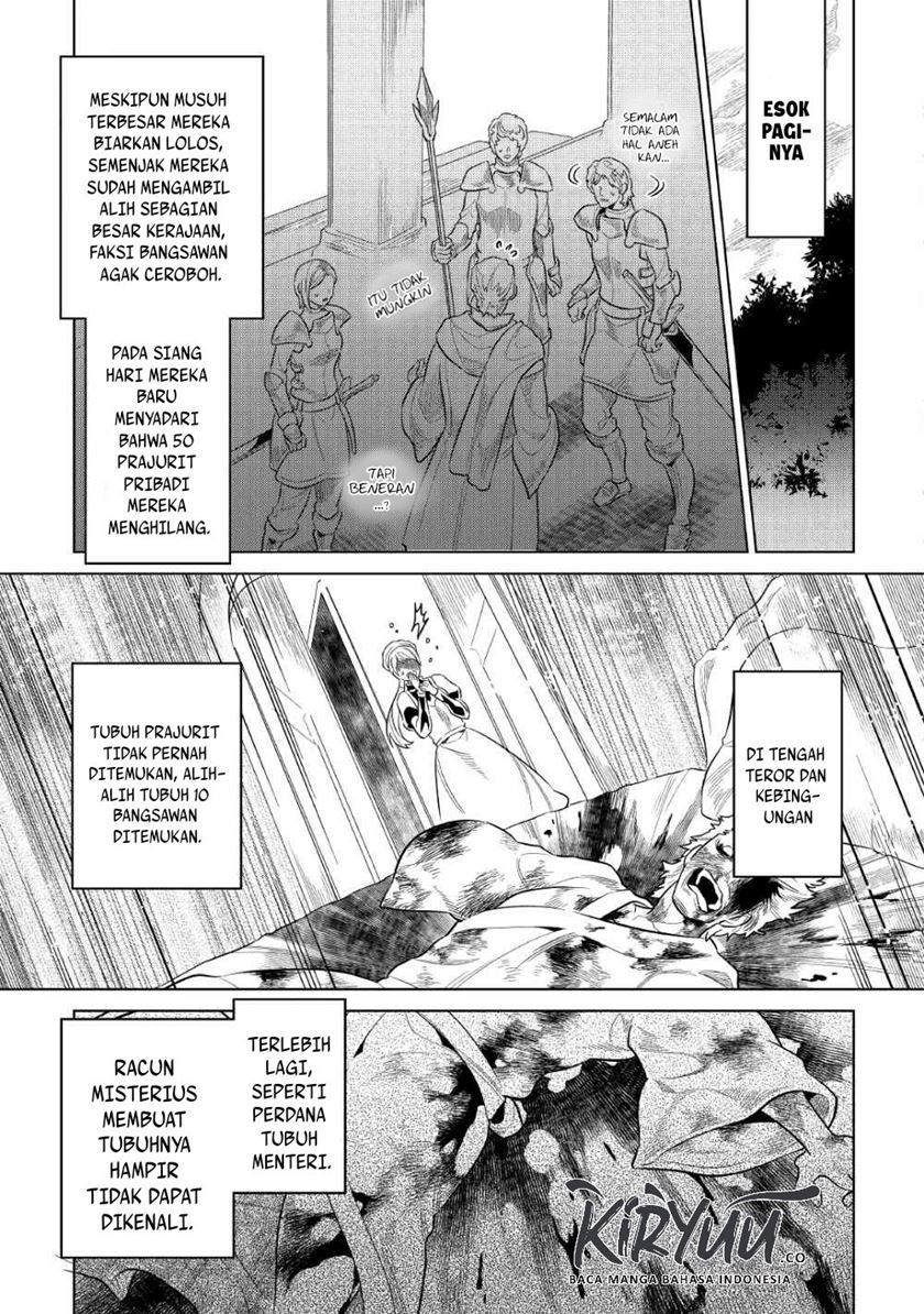Re:Monster Chapter 67 Gambar 4