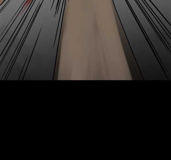 The Villain Chapter 82 Gambar 37