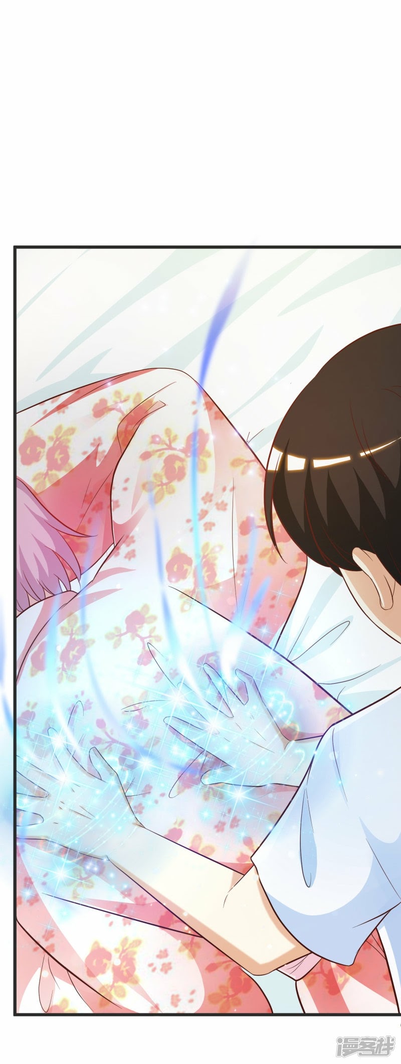 Baca Manhua The Strongest Peach Blossom Chapter 60 Gambar 2