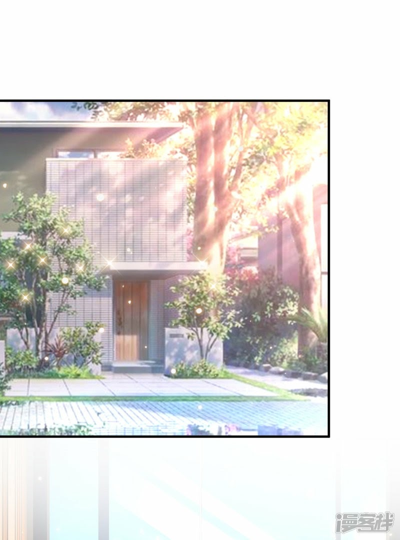 The Strongest Peach Blossom Chapter 60 Gambar 20