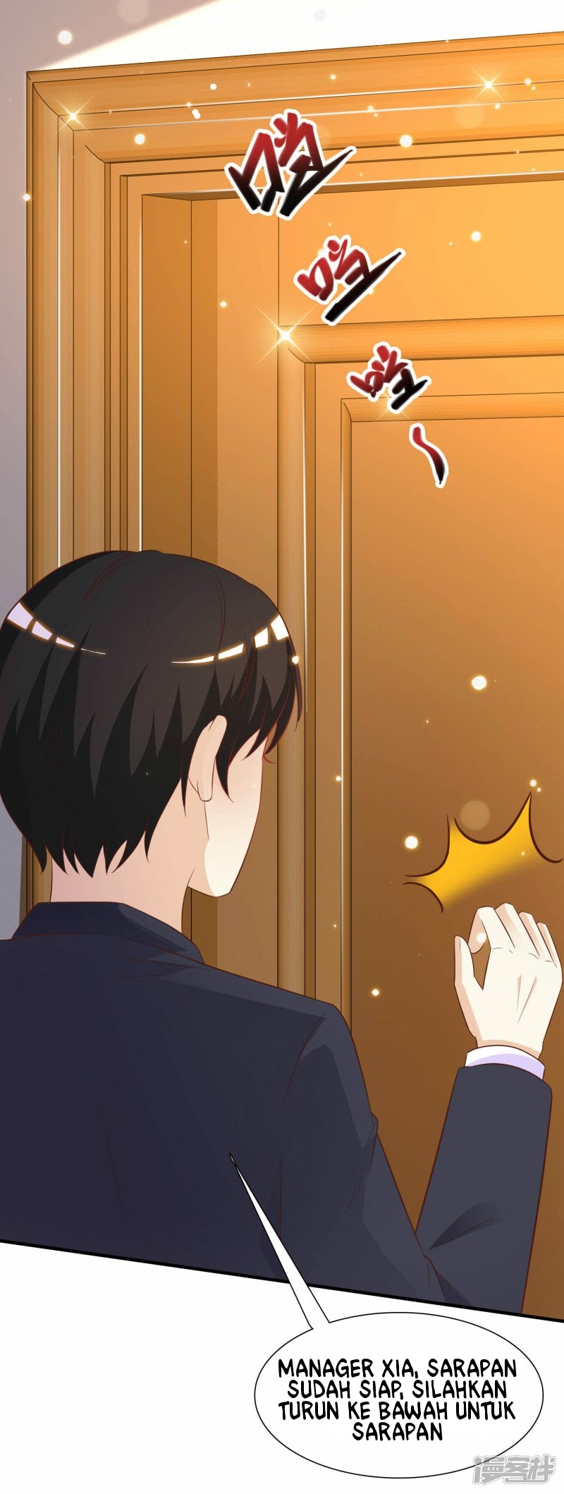 The Strongest Peach Blossom Chapter 60 Gambar 24