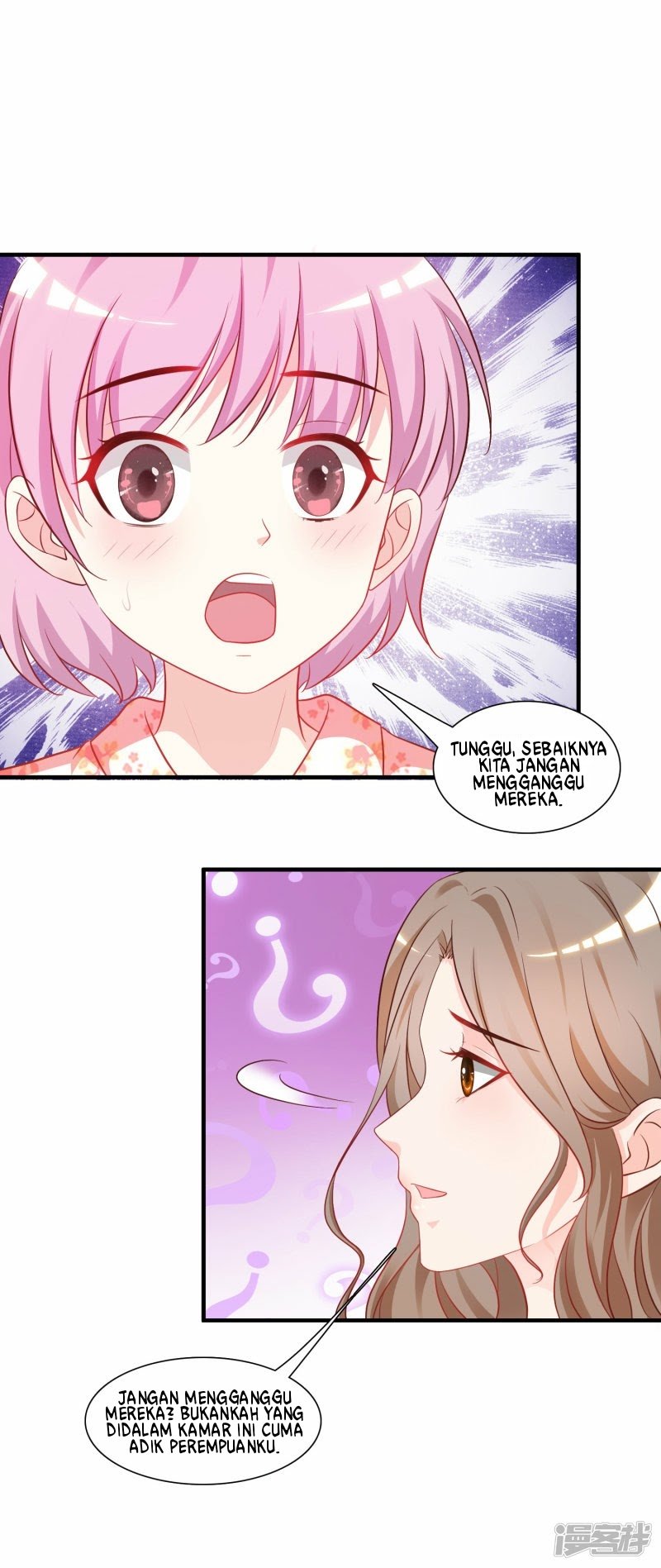 The Strongest Peach Blossom Chapter 59 Gambar 15