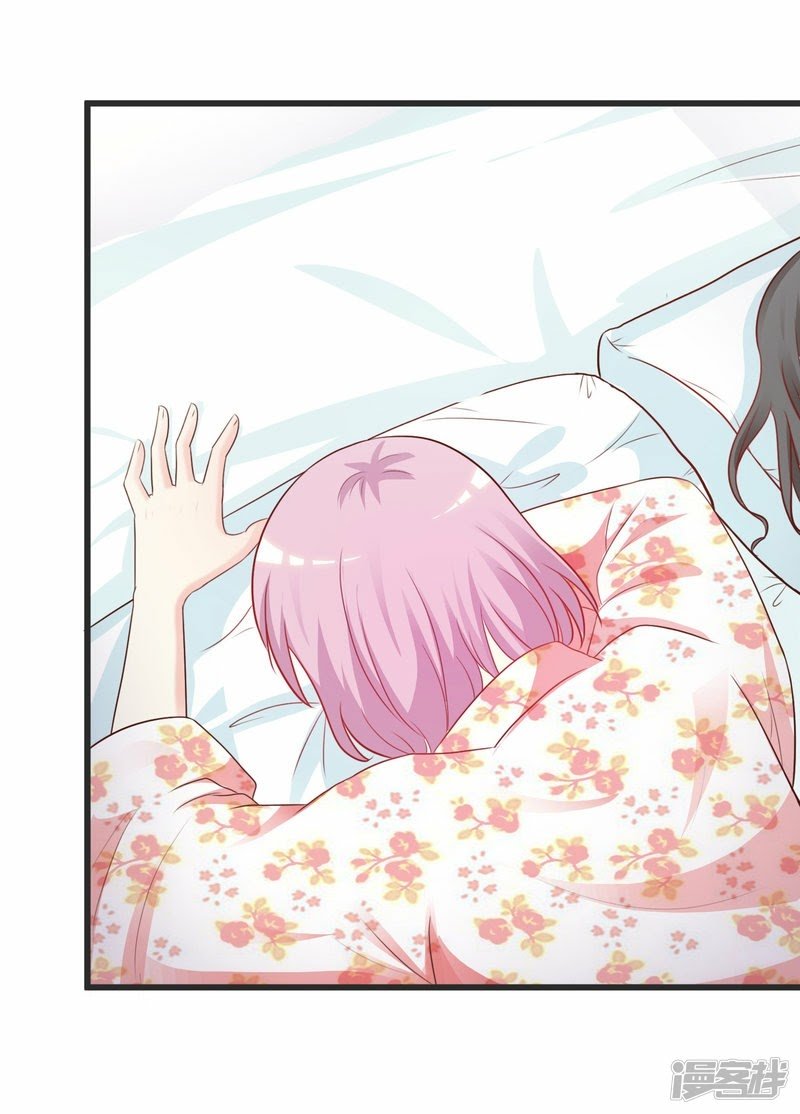 The Strongest Peach Blossom Chapter 59 Gambar 25