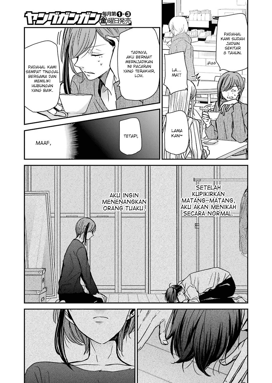 Ani no Yome to Kurashite Imasu Chapter 89 Gambar 10