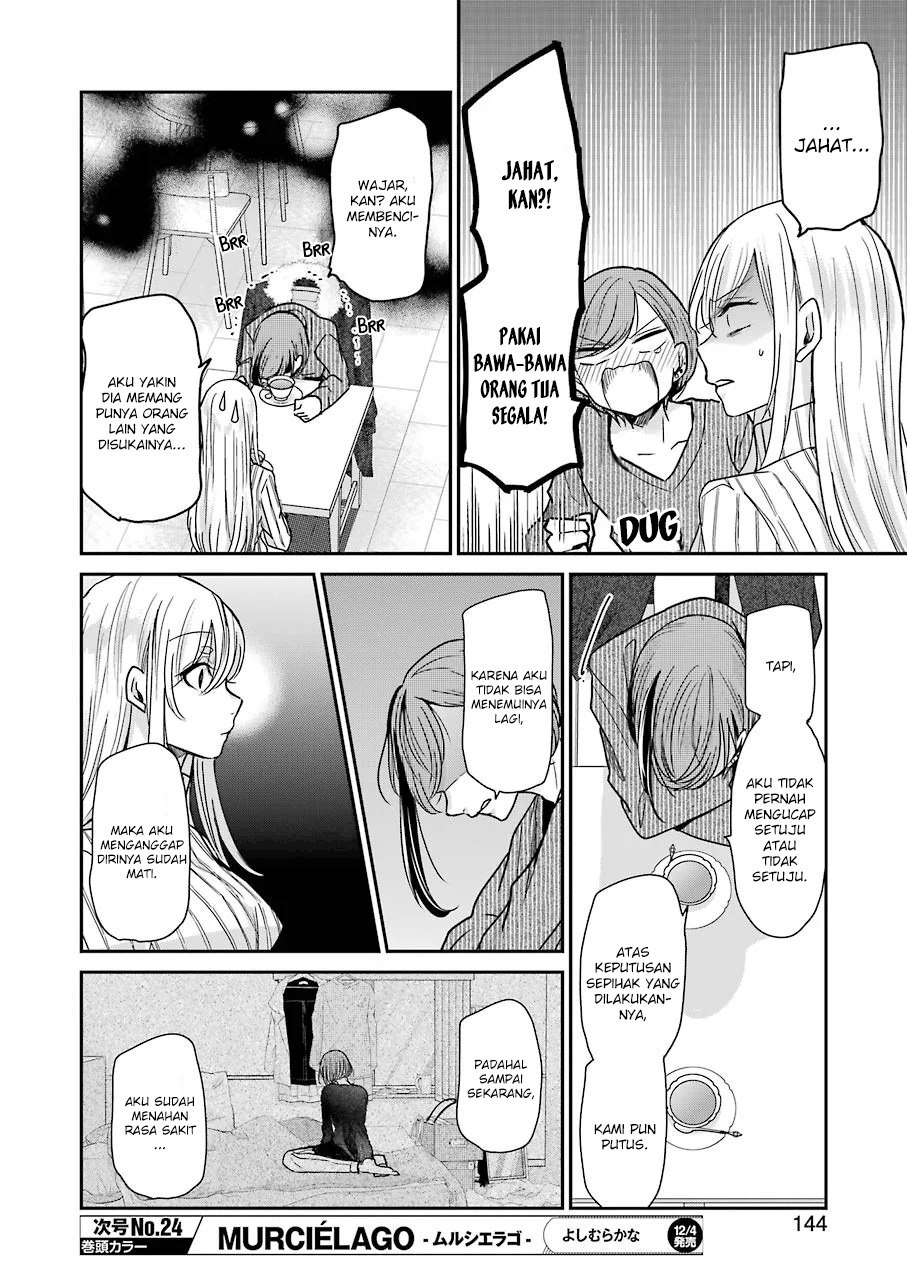 Ani no Yome to Kurashite Imasu Chapter 89 Gambar 11