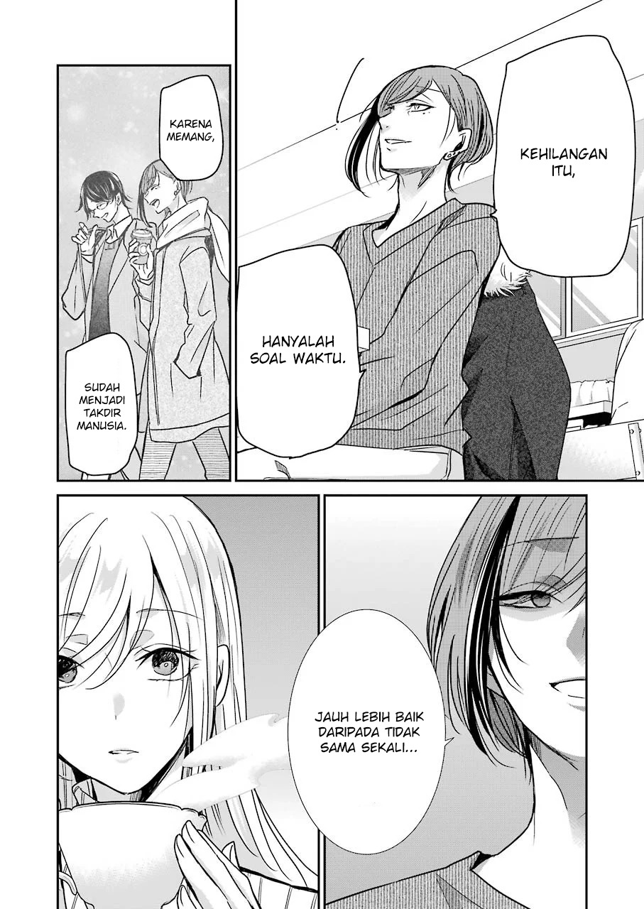 Ani no Yome to Kurashite Imasu Chapter 89 Gambar 15
