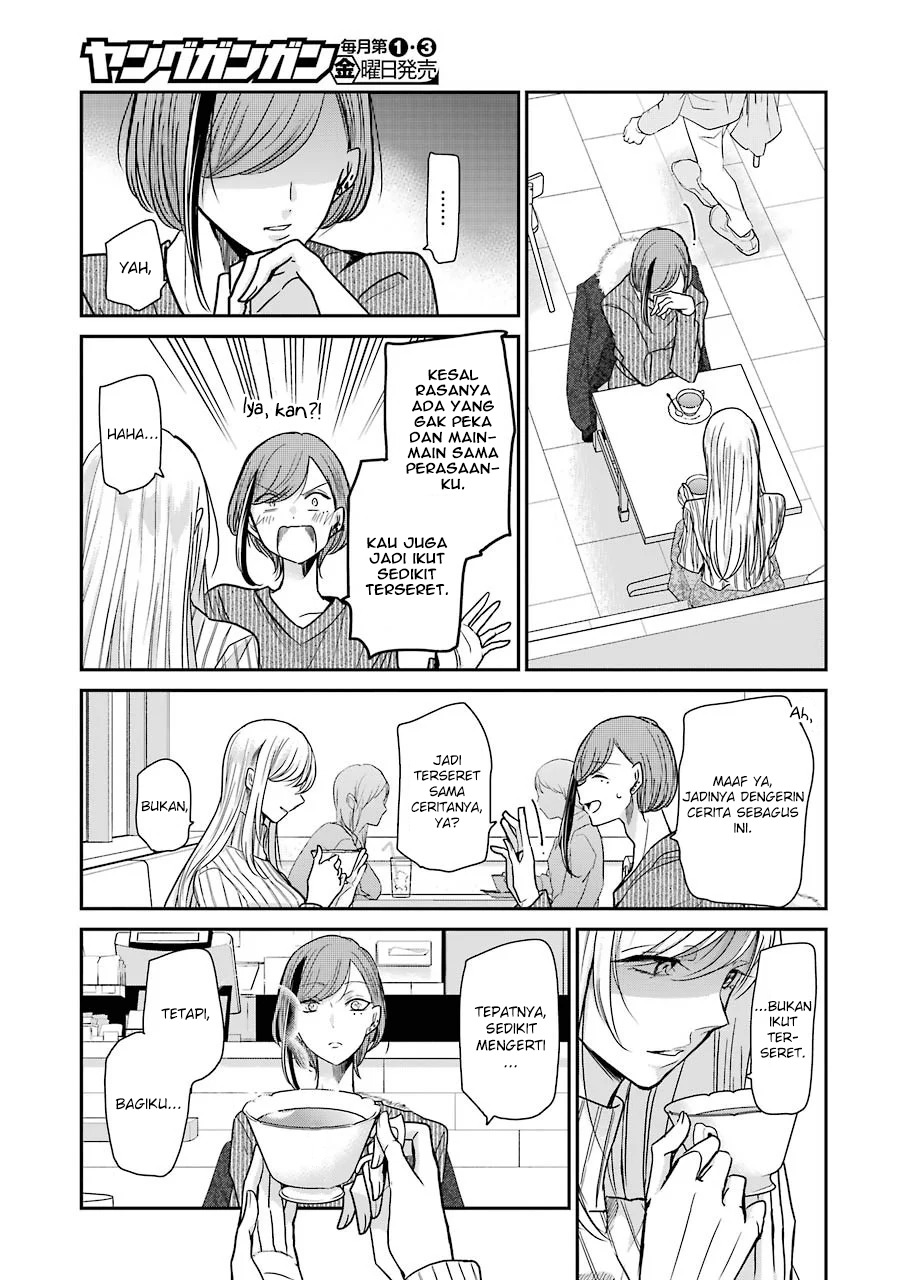 Ani no Yome to Kurashite Imasu Chapter 89 Gambar 16