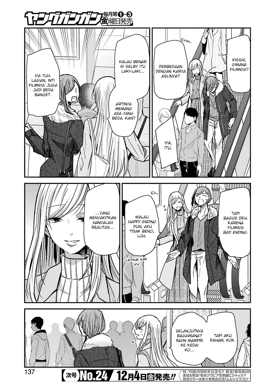 Ani no Yome to Kurashite Imasu Chapter 89 Gambar 4