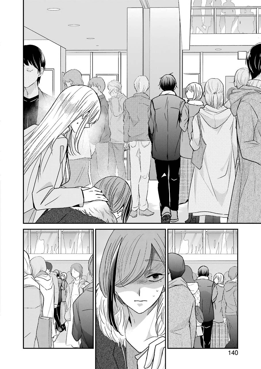 Ani no Yome to Kurashite Imasu Chapter 89 Gambar 7