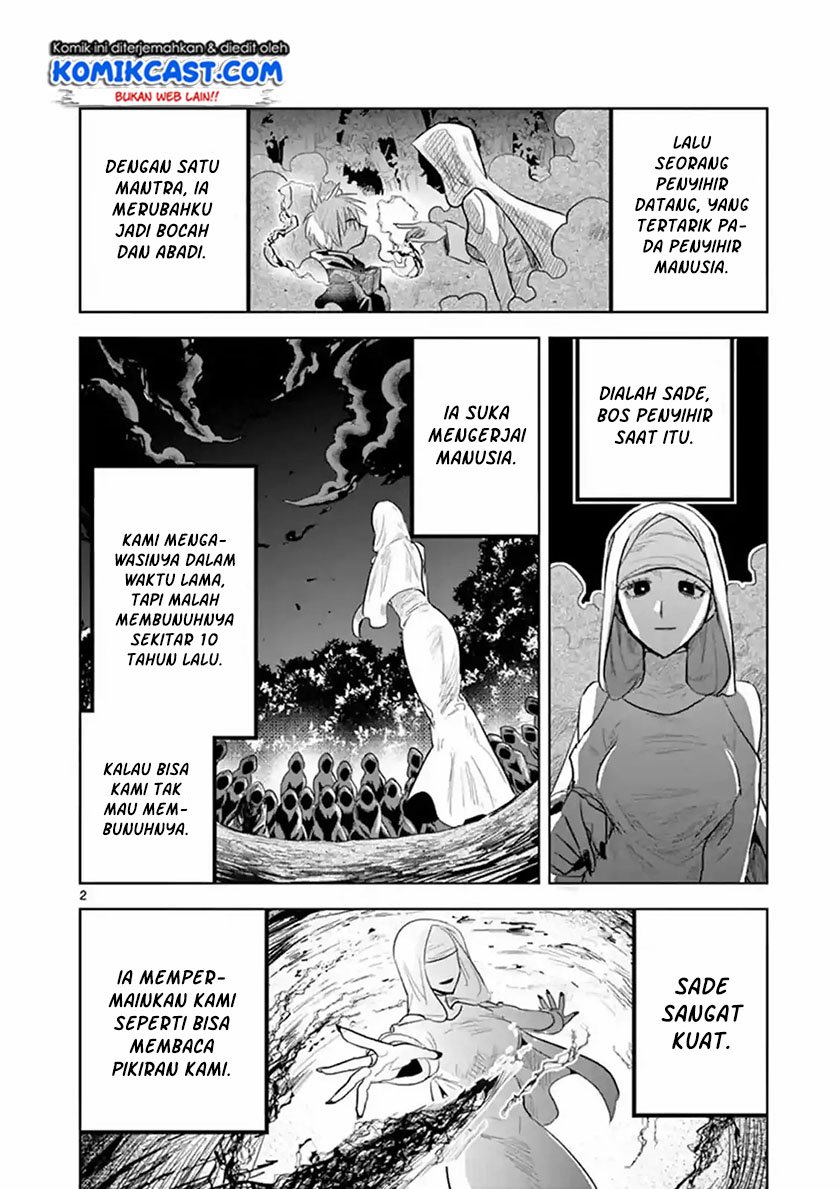 The Duke of Death and his Black Maid Chapter 123 Gambar 3