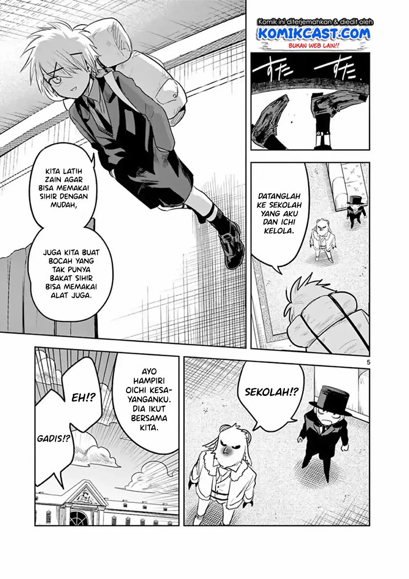 The Duke of Death and his Black Maid Chapter 123 Gambar 6