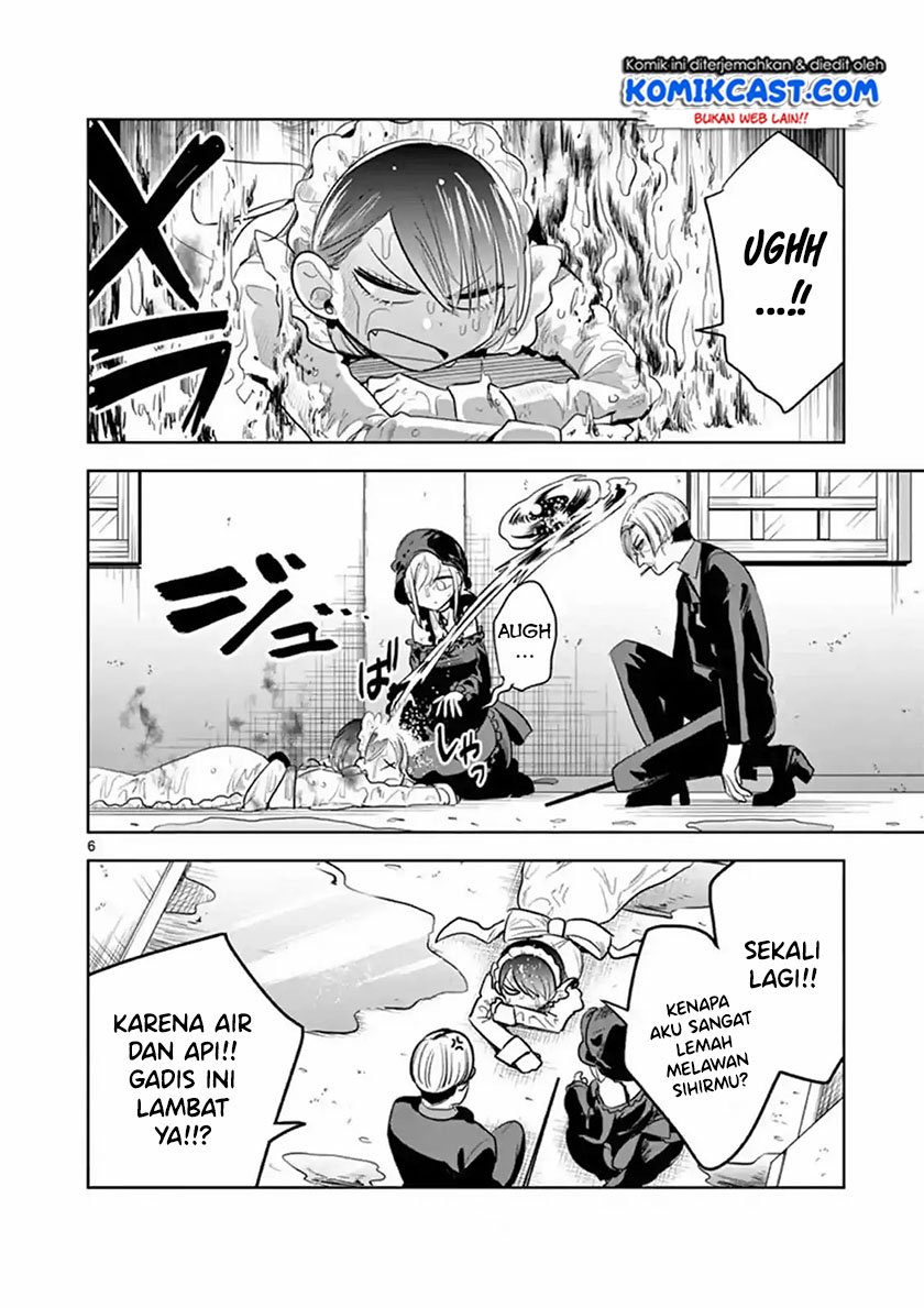 The Duke of Death and his Black Maid Chapter 123 Gambar 7