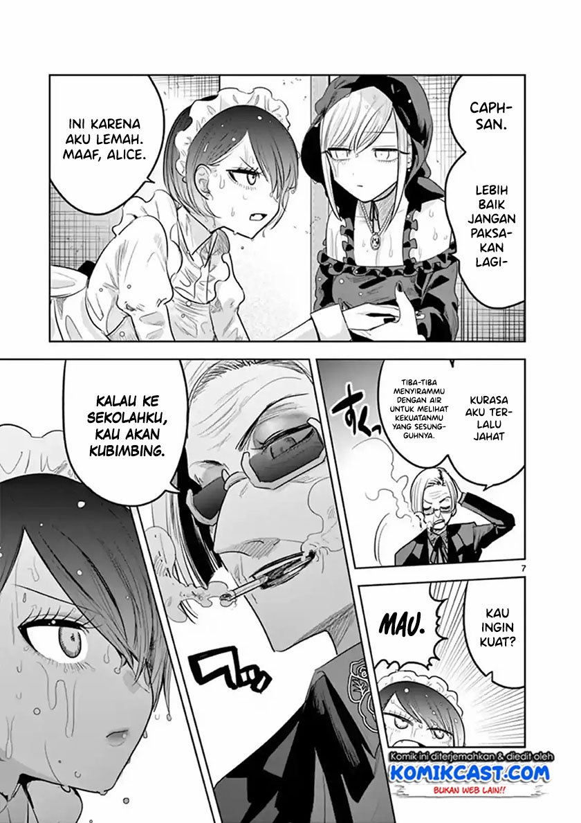 The Duke of Death and his Black Maid Chapter 123 Gambar 8