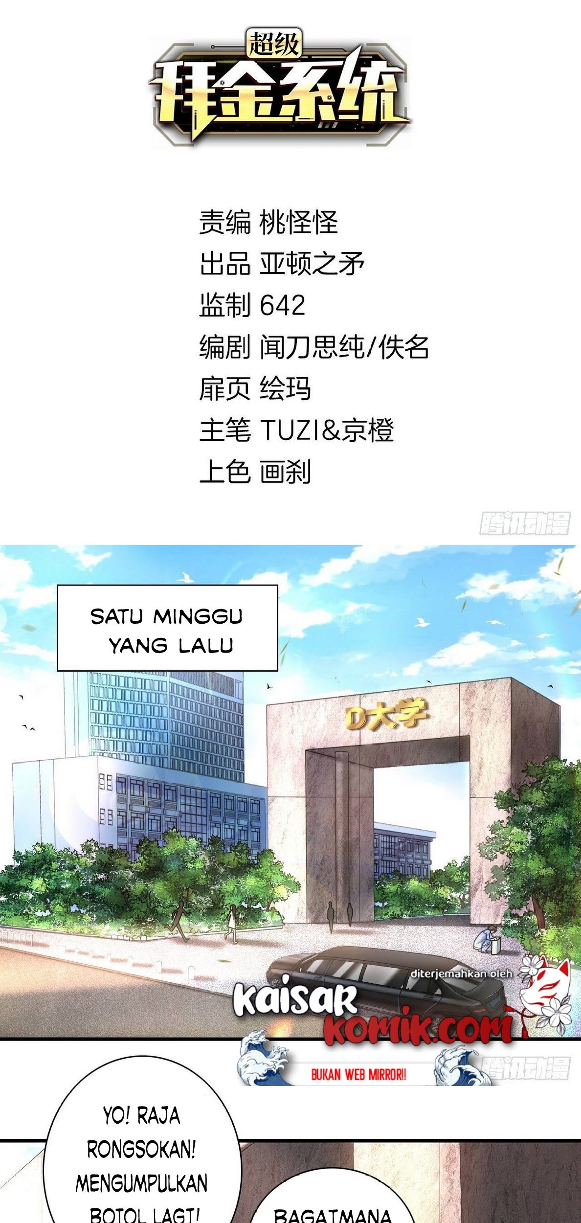 Baca Manhua Super Money Worship System Chapter 02 Gambar 2