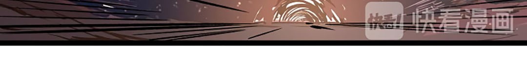 Black Abyss at Dawn Chapter 10 Gambar 23