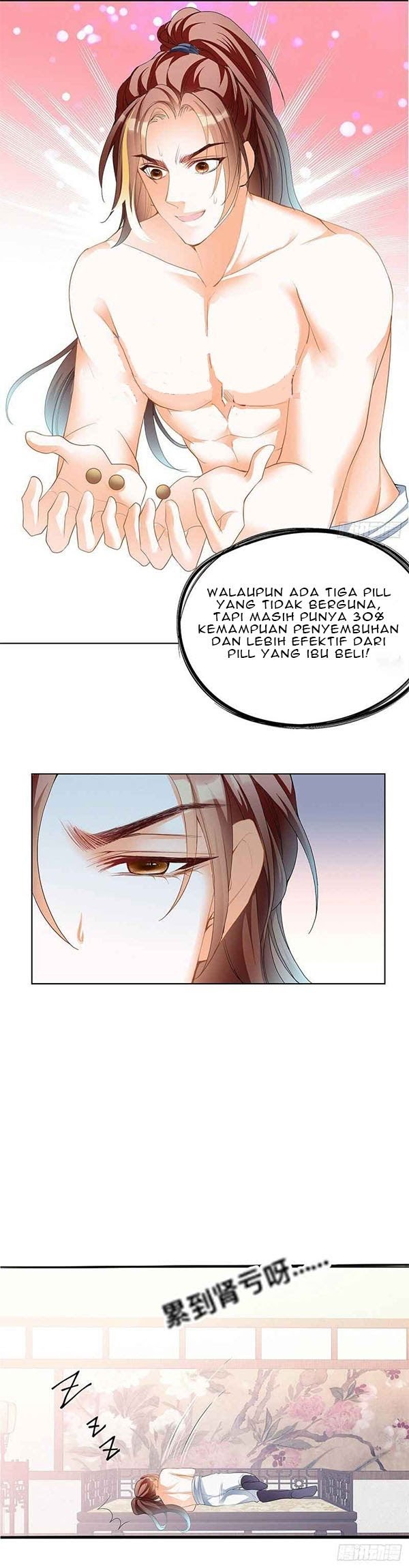 Nine Star Hegemon Body Arts Chapter 05 Gambar 16