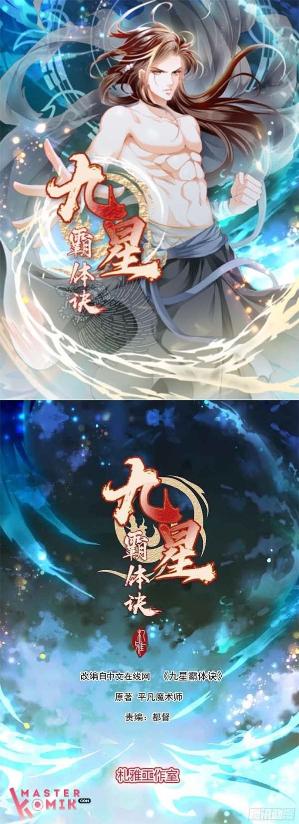 Baca Manhua Nine Star Hegemon Body Arts Chapter 05 Gambar 2