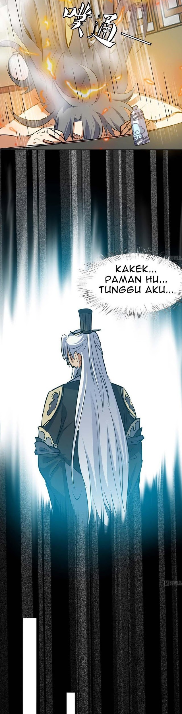 The Nine Heaven of Martial Arts Chapter 92 Gambar 9