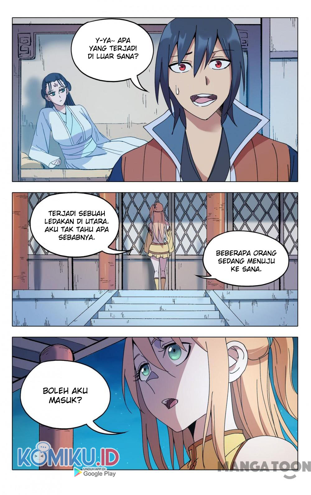 Master of Legendary Realms Chapter 290 Gambar 11