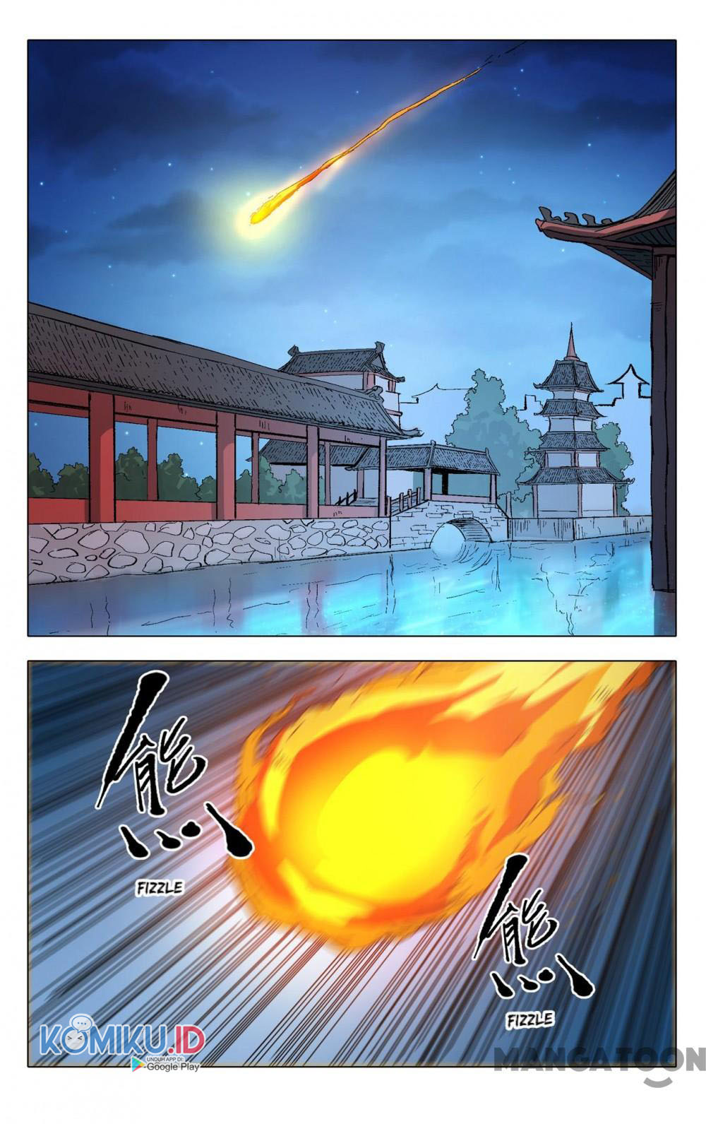 Master of Legendary Realms Chapter 290 Gambar 3