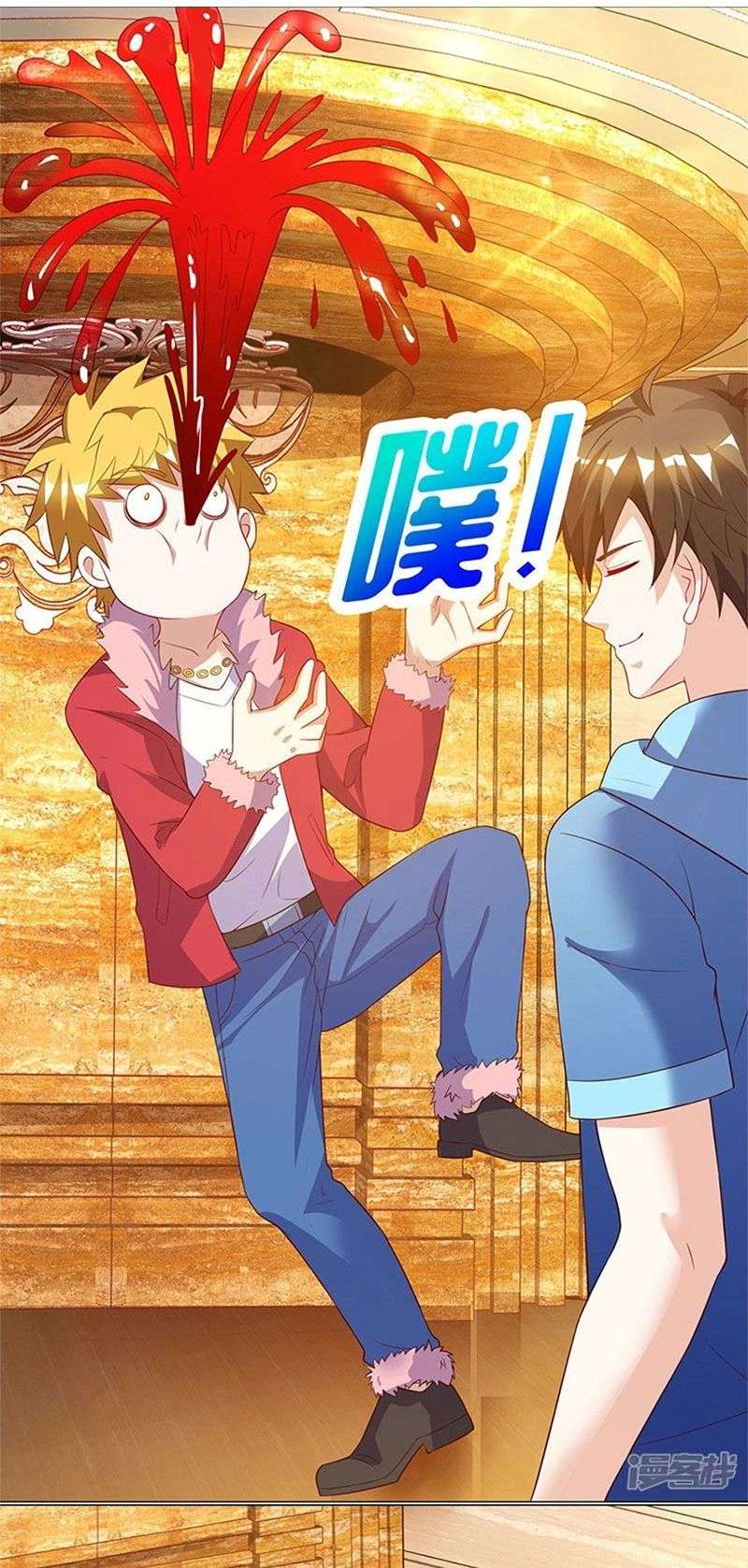 Genius Mad Man Chapter 66 Gambar 22