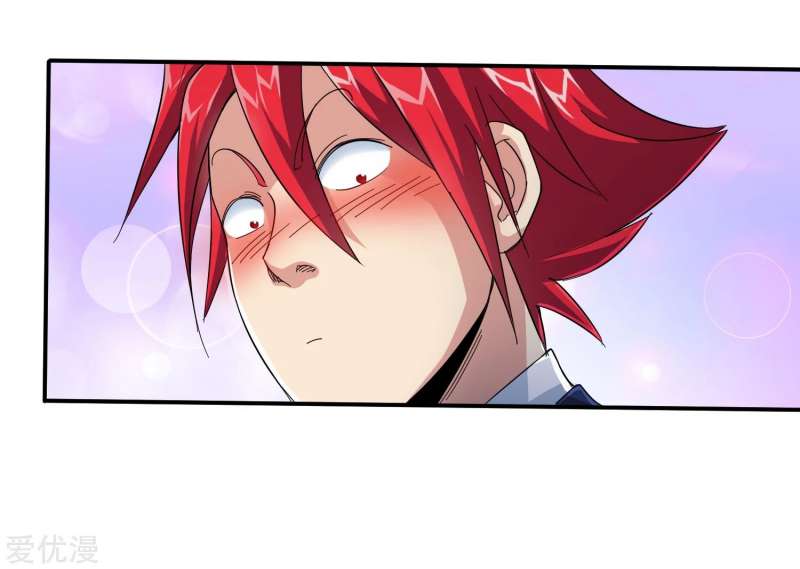 The School’s Strongest Special Forces Chapter 07 Gambar 15