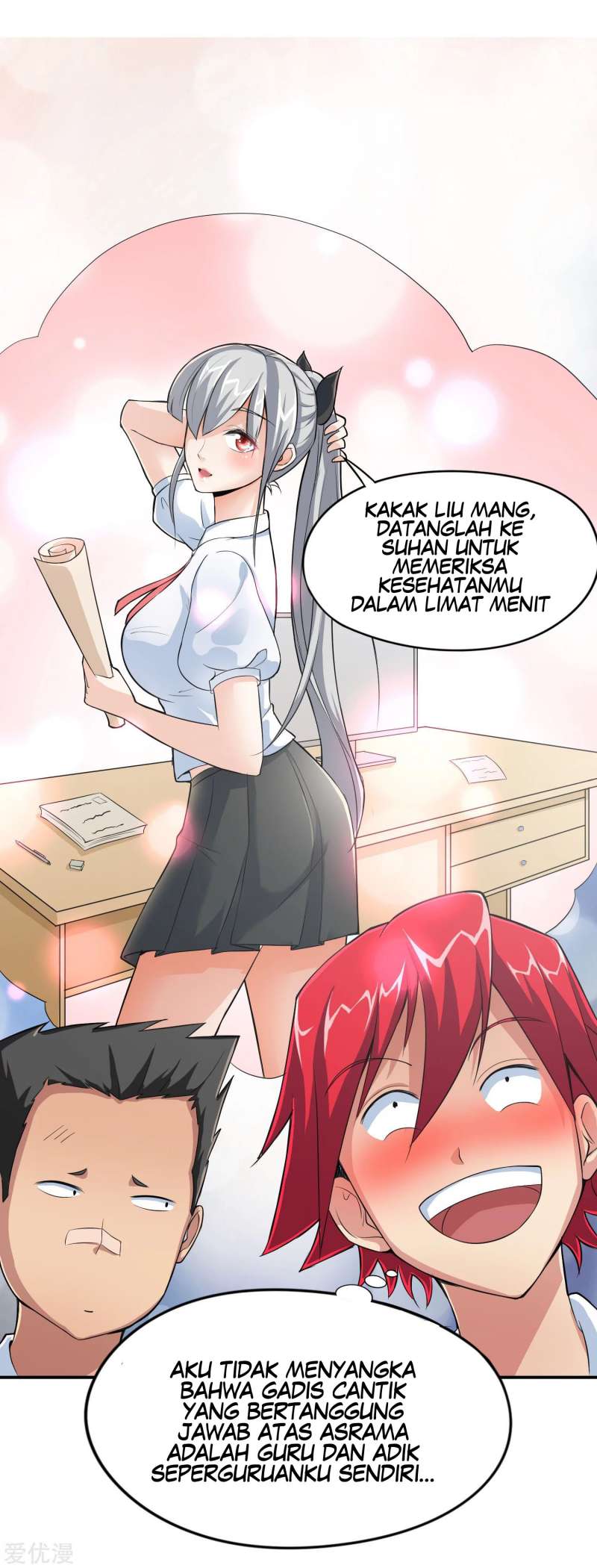 The School’s Strongest Special Forces Chapter 07 Gambar 22