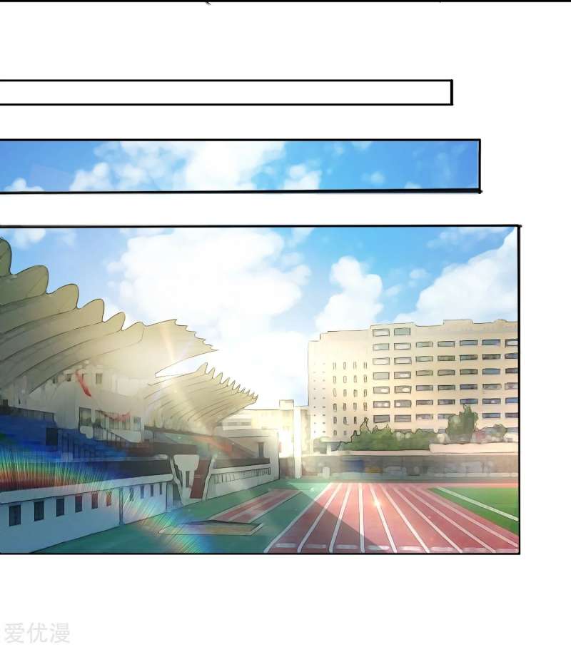 The School’s Strongest Special Forces Chapter 07 Gambar 24