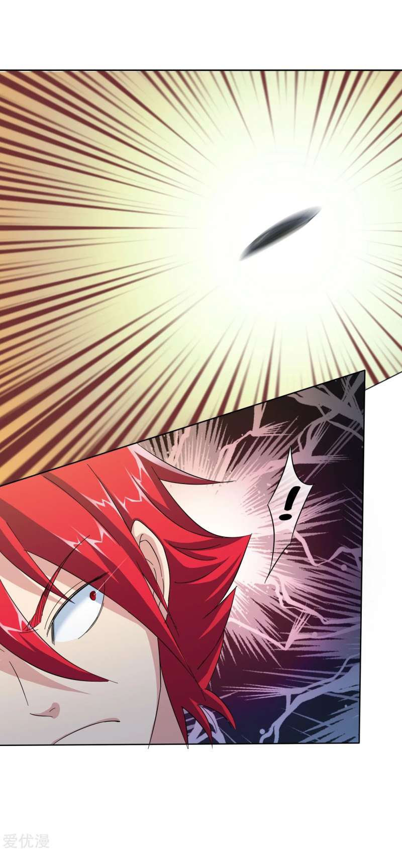 The School’s Strongest Special Forces Chapter 07 Gambar 27