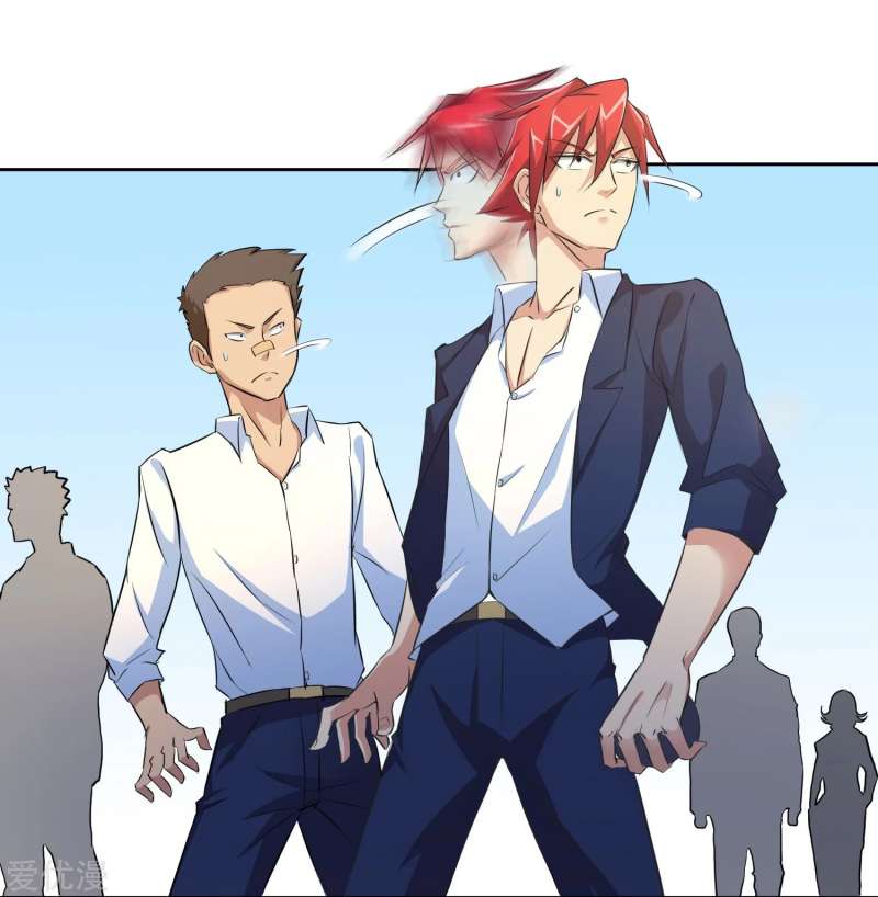 The School’s Strongest Special Forces Chapter 07 Gambar 30