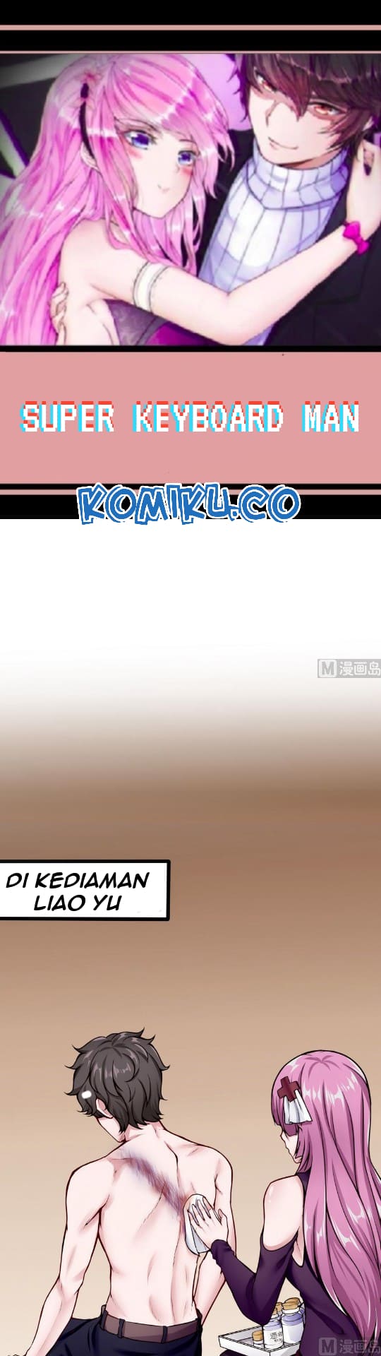 Baca Manhua Super Keyboard Man Chapter 42 Gambar 2