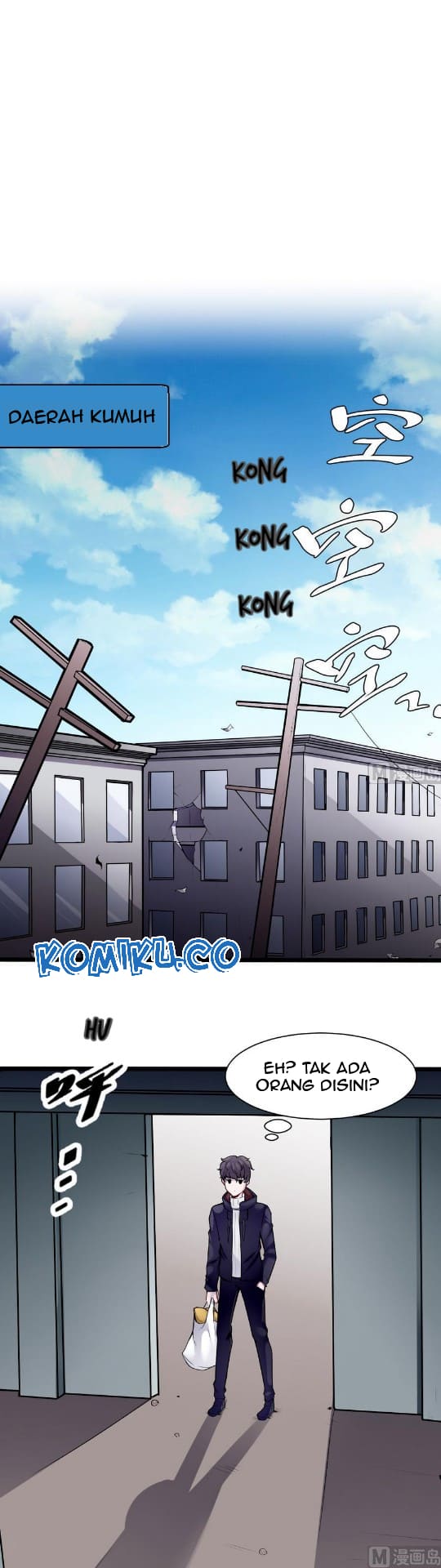 Super Keyboard Man Chapter 42 Gambar 6