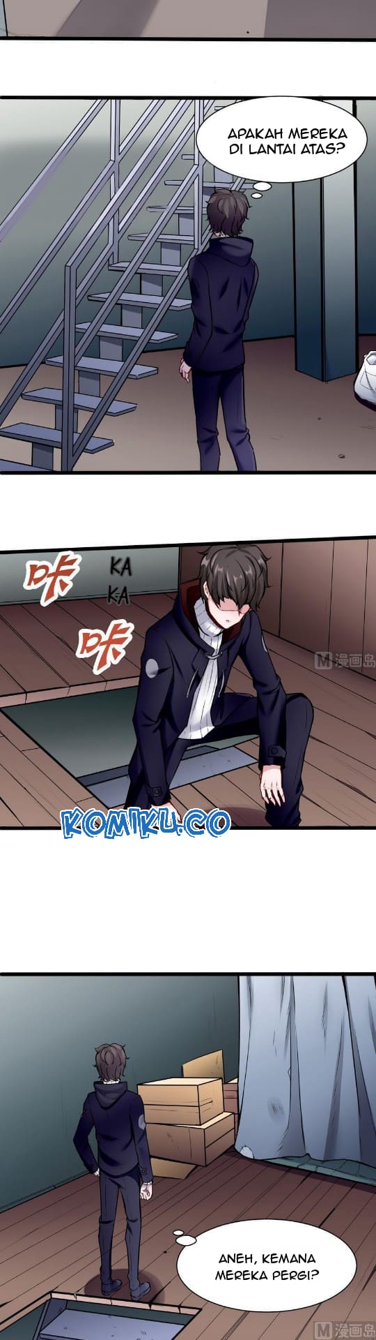 Super Keyboard Man Chapter 42 Gambar 7