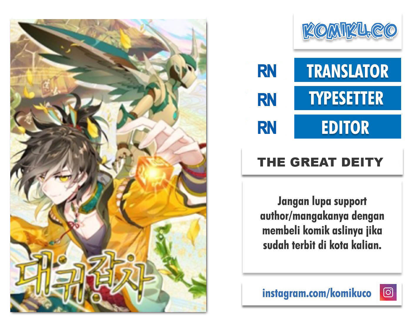 Baca Komik The Great Deity Chapter 25 Gambar 1