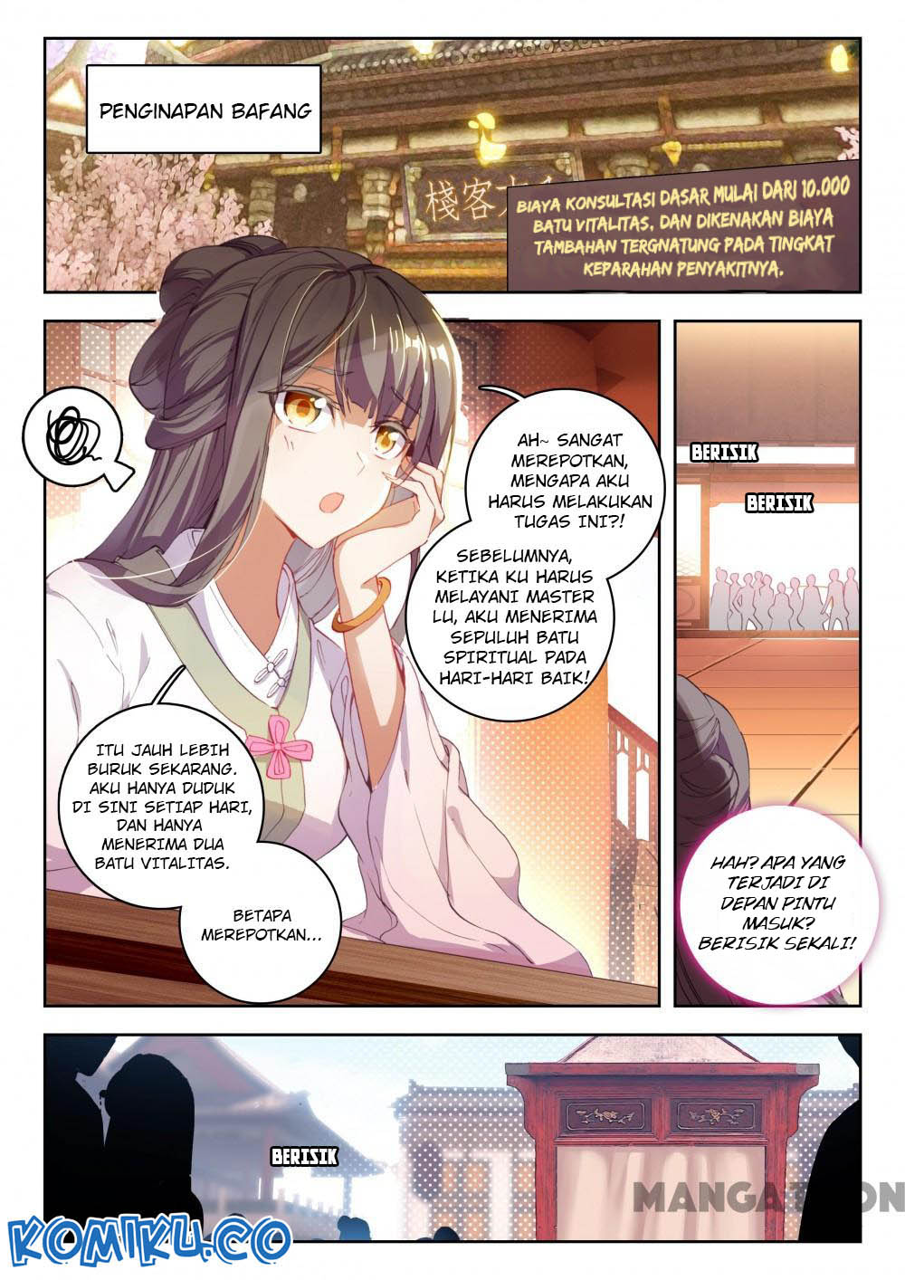 Baca Manhua The Great Deity Chapter 25 Gambar 2