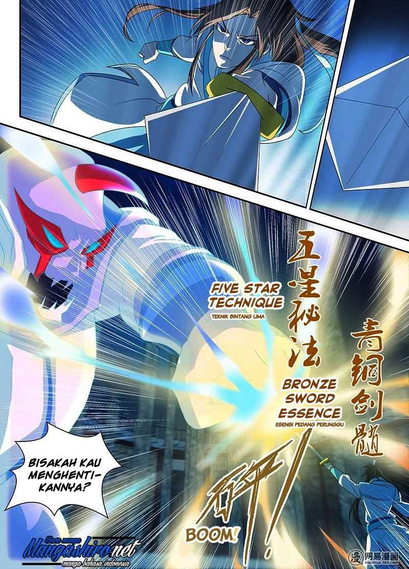 Yong Heng Zhi Zun Chapter 95 Gambar 10