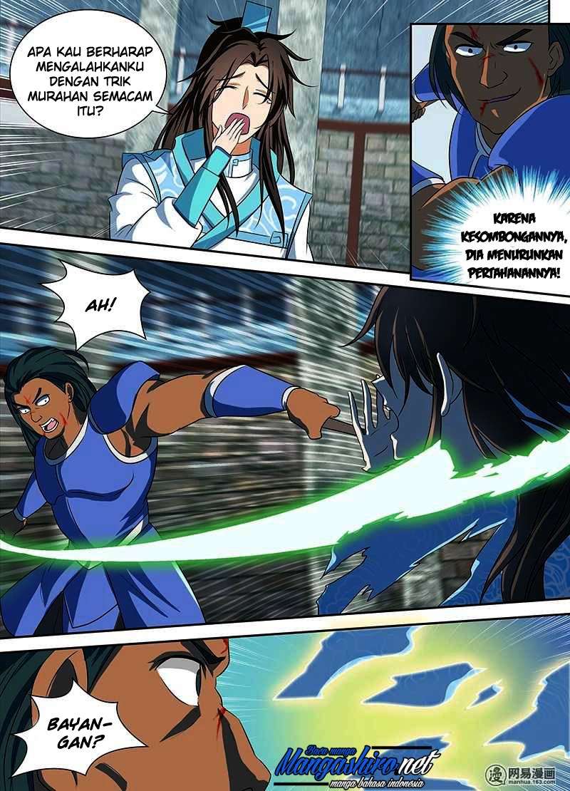 Yong Heng Zhi Zun Chapter 95 Gambar 3