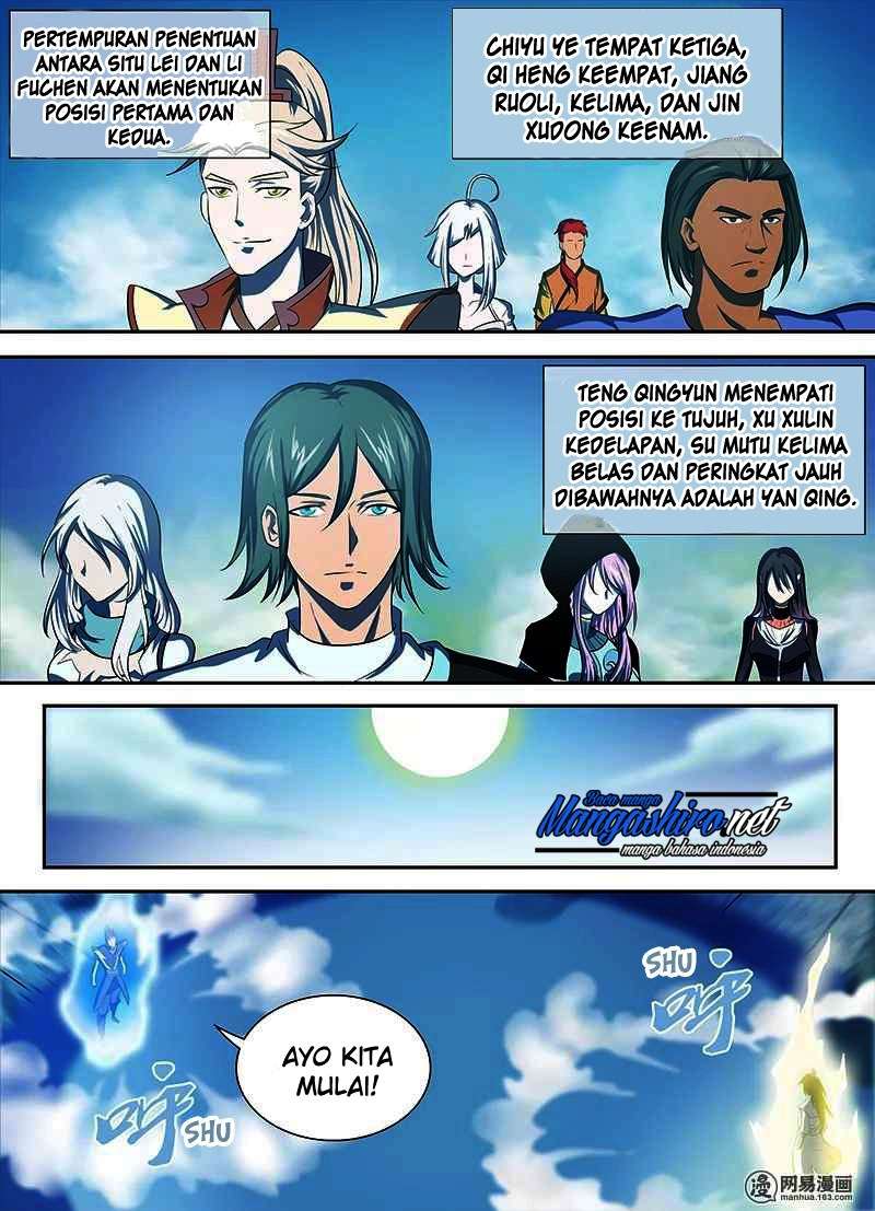 Yong Heng Zhi Zun Chapter 95 Gambar 7