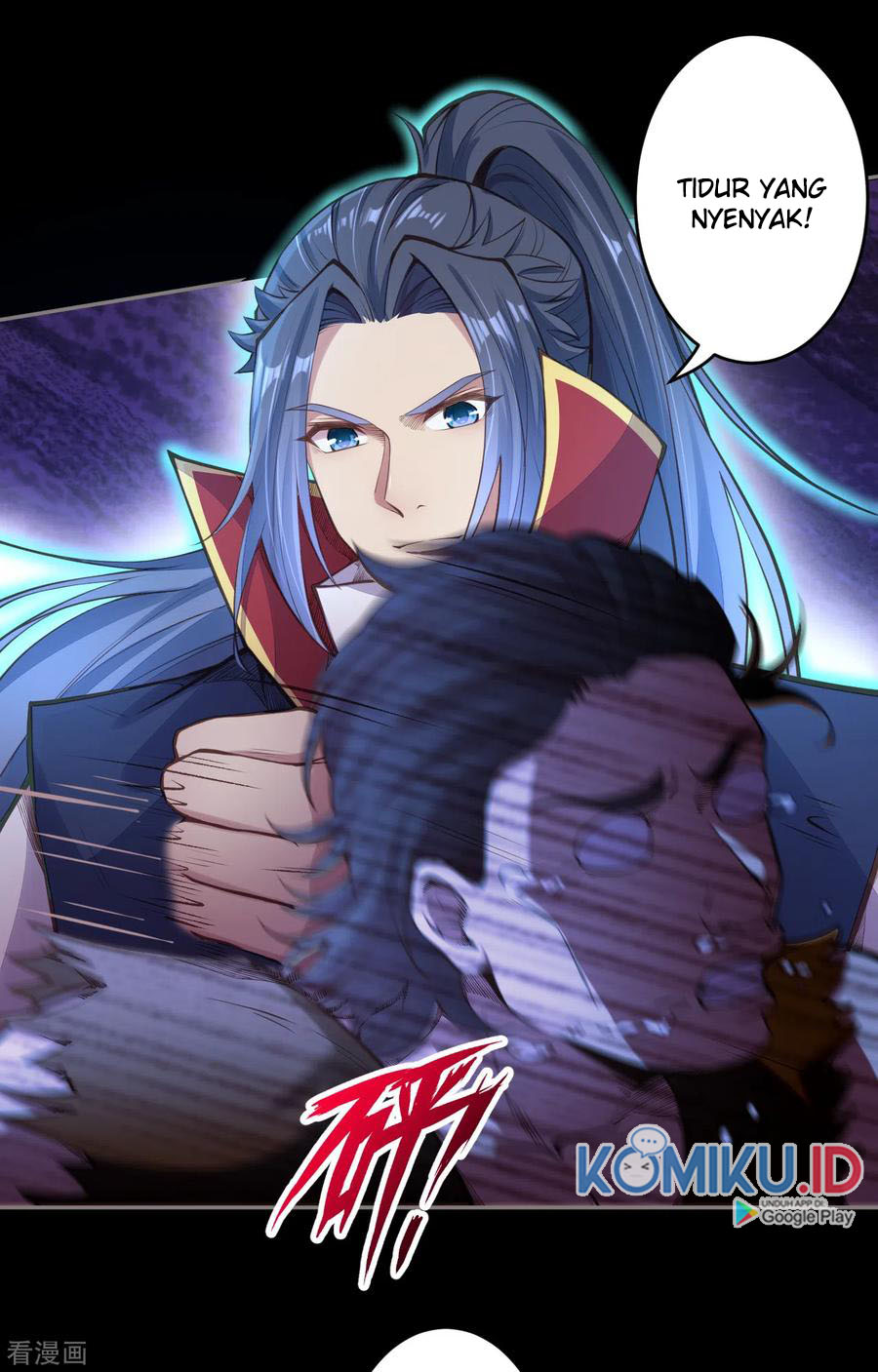 Against the Gods Chapter 224 Gambar 12