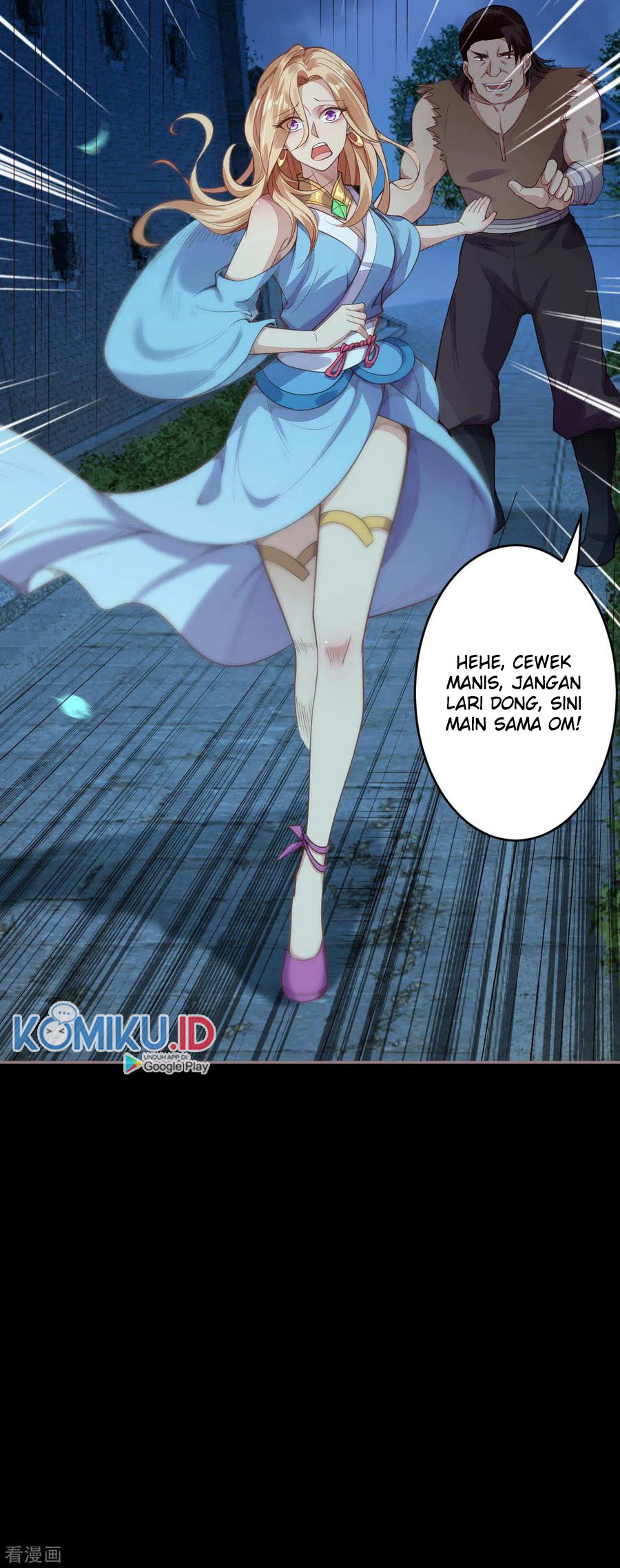Against the Gods Chapter 224 Gambar 8