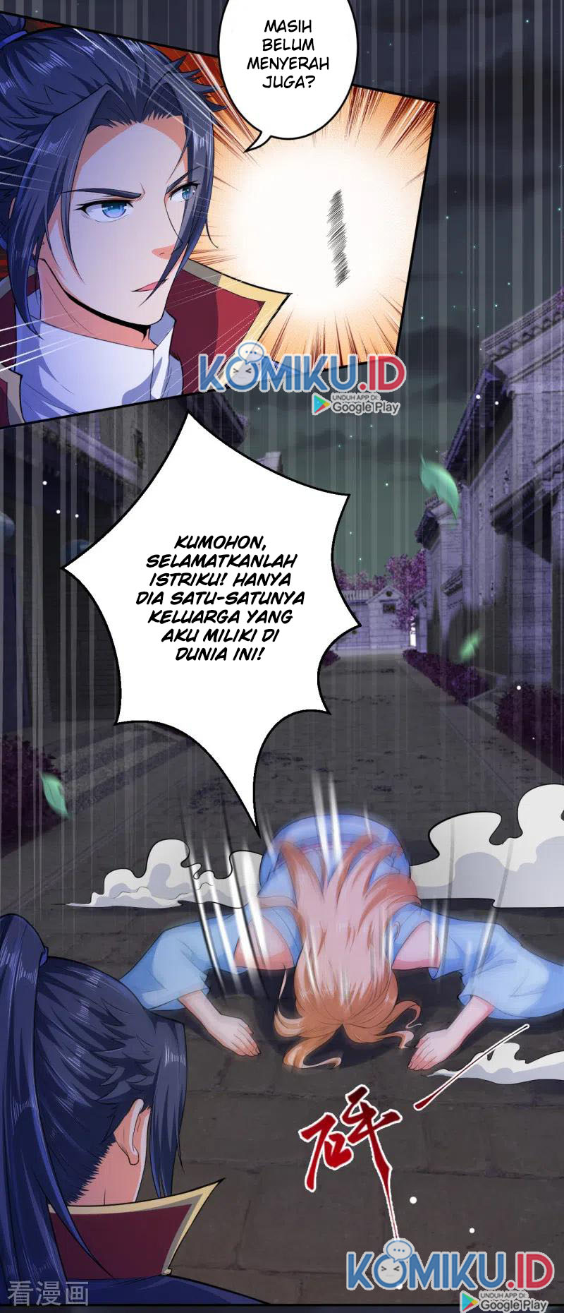 Against the Gods Chapter 225 Gambar 12