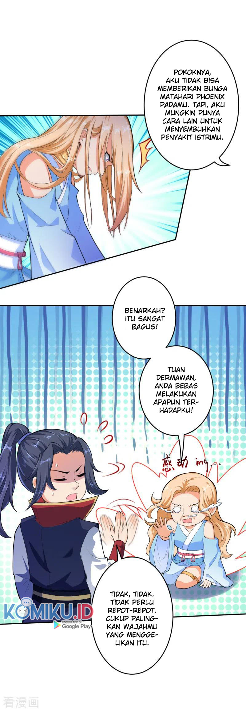 Against the Gods Chapter 225 Gambar 15