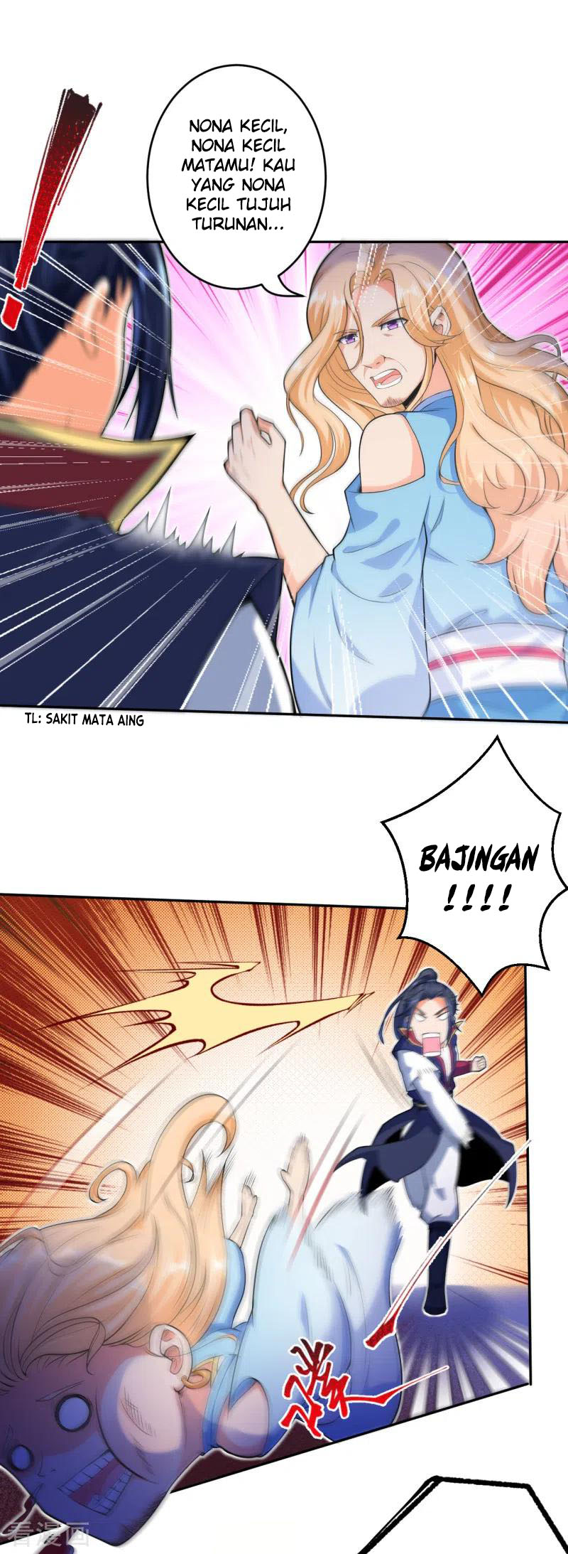 Against the Gods Chapter 225 Gambar 6